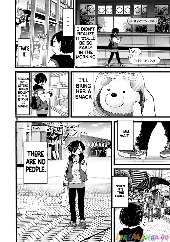 The Dangers in My Heart Chapter 80 image 03_optimized